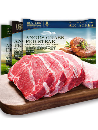 百货50条,全部是实用的玩意儿( 05.26) 百货50条,全部是实用的玩意儿( 05.26)