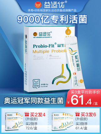百货50条，全部是实用的玩意儿（ 04.18）