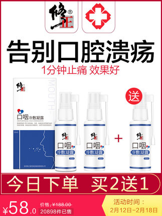百货50条,全部是实用的玩意儿( 04.18) 百货50条,全部是实用的玩意儿( 04.18)