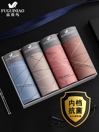 百货50条,全部是实用的玩意儿( 09.23) 百货50条,全部是实用的玩意儿( 09.23)