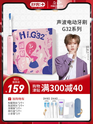 百货50条，全部是实用的玩意儿（ 11.11）