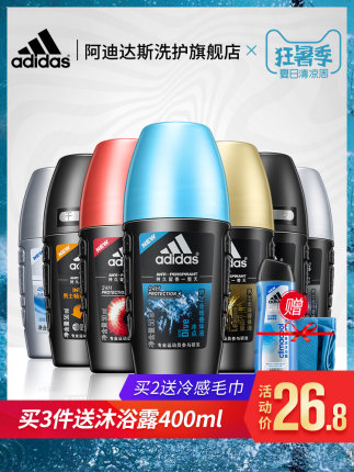 百货50条,全部是实用的玩意儿( 07.11) 百货50条,全部是实用的玩意儿( 07.11)