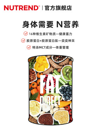 百货50条，全部是实用的玩意儿（ 08.05）