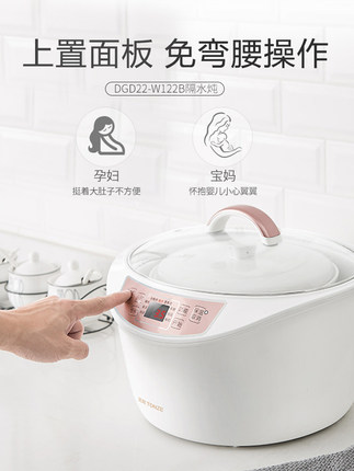 百货50条,全部是实用的玩意儿( 04.23) 百货50条,全部是实用的玩意儿( 04.23)