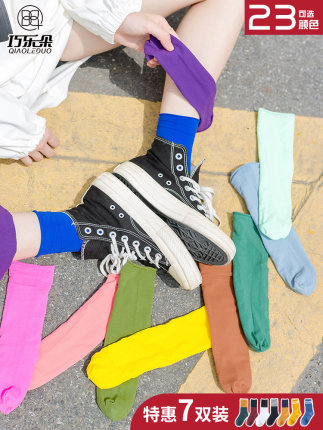 百货50条,全部是实用的玩意儿( 10.08) 百货50条,全部是实用的玩意儿( 10.08)