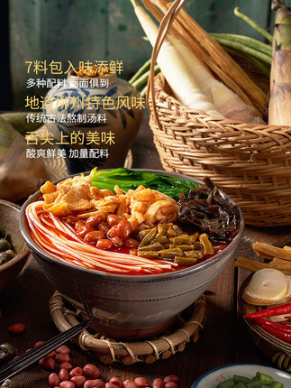 百货50条,全部是实用的玩意儿( 04.03) 百货50条,全部是实用的玩意儿( 04.03)