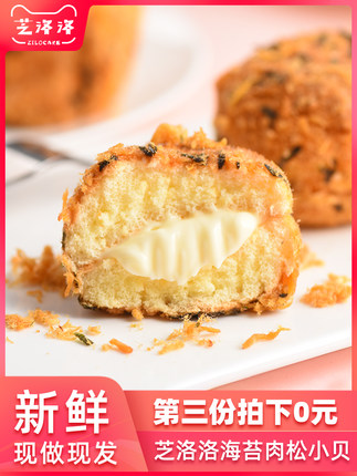 百货50条，全部是实用的玩意儿（ 04.28）