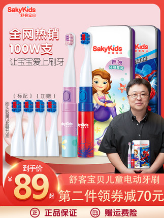 百货50条，全部是实用的玩意儿（ 07.15）