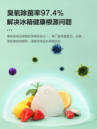 百货50条，全部是实用的玩意儿（ 07.14）