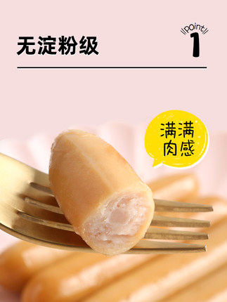 百货50条,全部是实用的玩意儿( 06.05) 百货50条,全部是实用的玩意儿( 06.05)