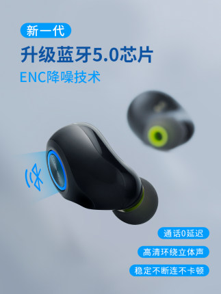 百货50条，全部是实用的玩意儿（ 09.16）