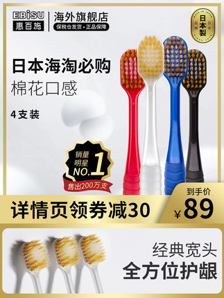 百货50条，全部是实用的玩意儿（ 11.05）