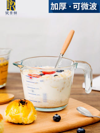 百货50条，全部是实用的玩意儿（ 07.22）