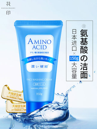 百货50条,全部是实用的玩意儿( 04.18) 百货50条,全部是实用的玩意儿( 04.18)