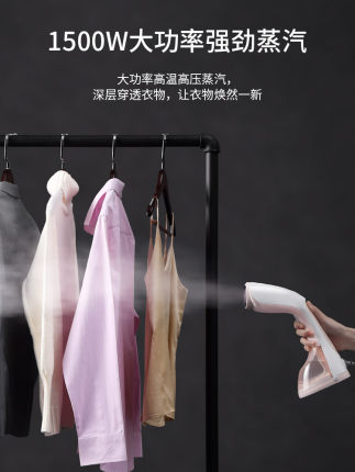 百货50条，全部是实用的玩意儿（ 05.24）