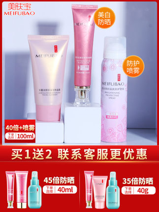 百货50条,全部是实用的玩意儿( 08.11) 百货50条,全部是实用的玩意儿( 08.11)