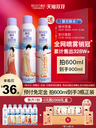 百货50条，全部是实用的玩意儿（ 10.22）