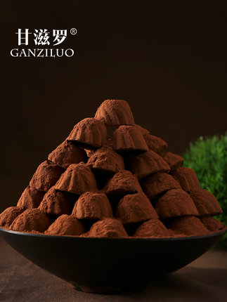 百货50条，全部是实用的玩意儿（ 09.09）