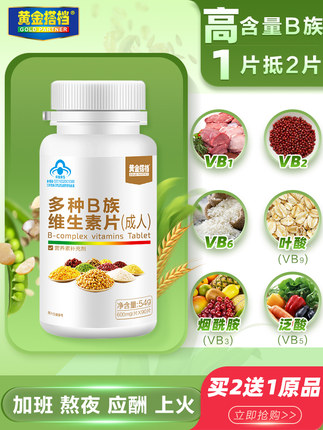 百货50条，全部是实用的玩意儿（ 10.19）