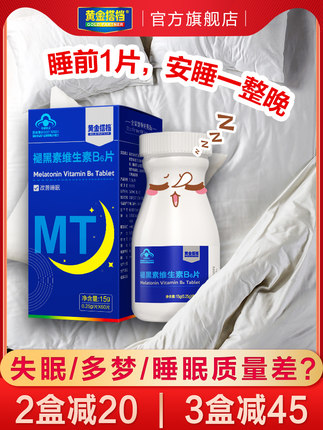 百货50条，全部是实用的玩意儿（ 05.18）