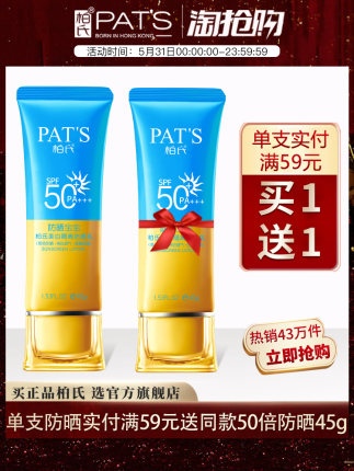 百货50条，全部是实用的玩意儿（ 05.31）