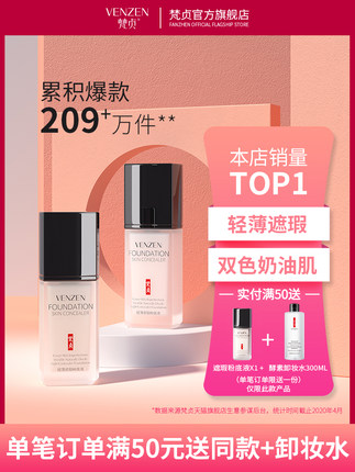 百货50条，全部是实用的玩意儿（ 10.19）