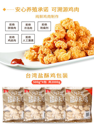 百货50条，全部是实用的玩意儿（ 05.17）