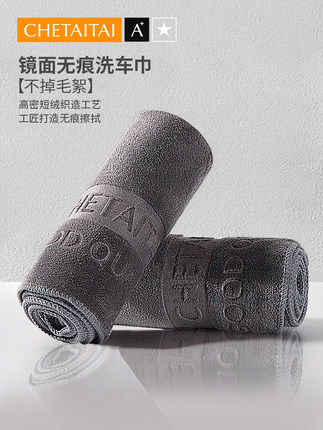 百货50条，全部是实用的玩意儿（ 06.18）