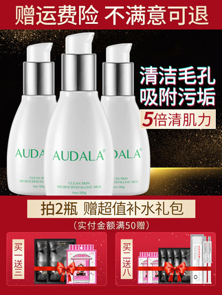 百货50条,全部是实用的玩意儿( 07.16) 百货50条,全部是实用的玩意儿( 07.16)