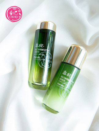 百货50条，全部是实用的玩意儿（ 08.27）