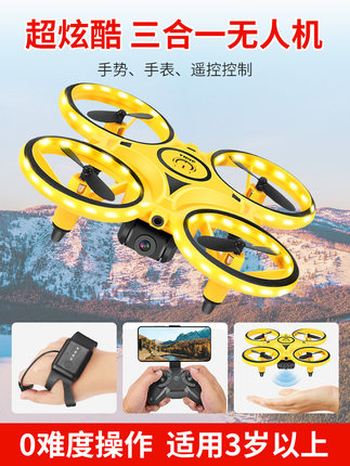 百货50条，全部是实用的玩意儿（ 06.25）