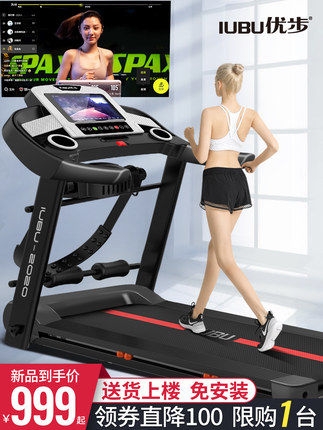 百货50条，全部是实用的玩意儿（ 07.27）