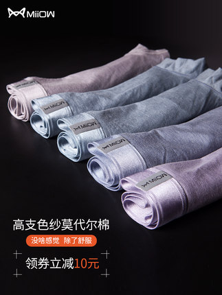 百货50条，全部是实用的玩意儿（ 05.28）