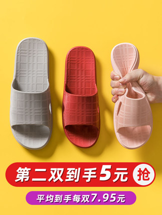 百货50条,全部是实用的玩意儿( 06.15) 百货50条,全部是实用的玩意儿( 06.15)