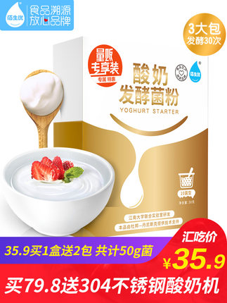 百货50条，全部是实用的玩意儿（ 05.20）