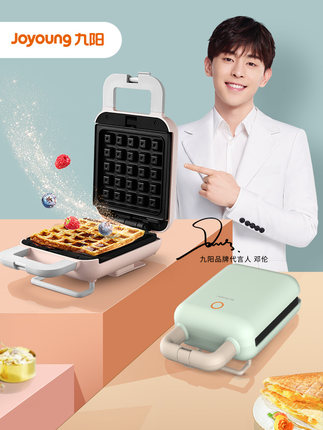 百货50条，全部是实用的玩意儿（ 07.02）