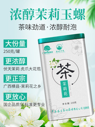 百货50条，全部是实用的玩意儿（ 09.10）