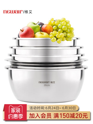 百货50条，全部是实用的玩意儿（06.30）