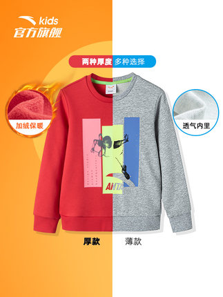 百货50条，全部是实用的玩意儿（ 09.10）