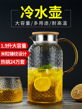 百货50条,全部是实用的玩意儿( 06.05) 百货50条,全部是实用的玩意儿( 06.05)