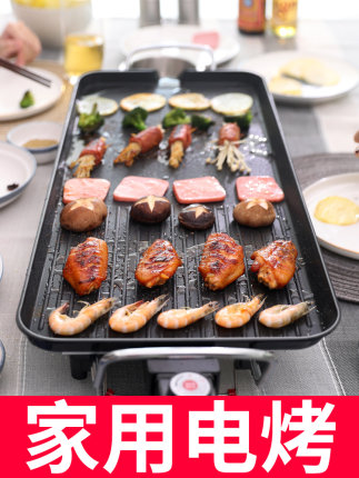 百货50条，全部是实用的玩意儿（ 04.29）