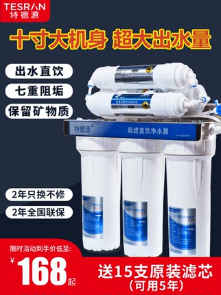 百货50条，全部是实用的玩意儿（ 11.05）