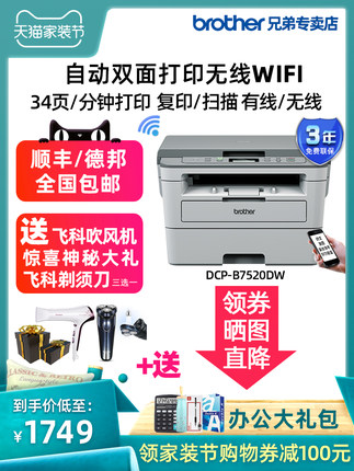 百货50条,全部是实用的玩意儿( 09.27) 百货50条,全部是实用的玩意儿( 09.27)