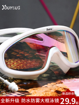 百货50条，全部是实用的玩意儿（ 07.09）