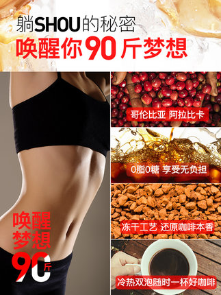 百货50条，全部是实用的玩意儿（ 05.29）