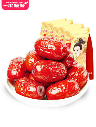 百货50条,全部是实用的玩意儿( 05.26) 百货50条,全部是实用的玩意儿( 05.26)