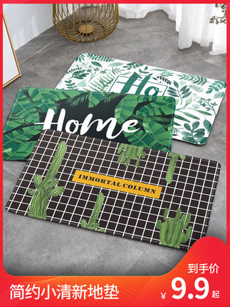 百货50条，全部是实用的玩意儿（ 07.29）