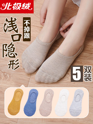 百货50条，全部是实用的玩意儿（ 05.28）