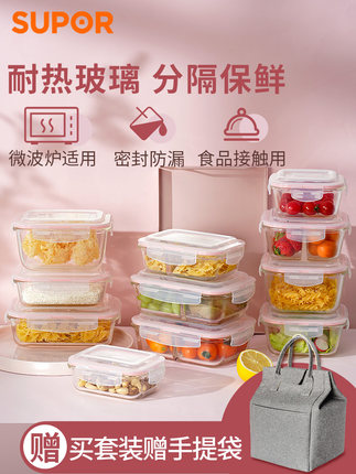 百货50条,全部是实用的玩意儿( 06.10) 百货50条,全部是实用的玩意儿( 06.10)