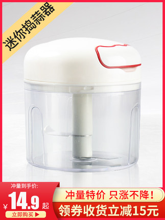 百货50条,全部是实用的玩意儿( 04.11) 百货50条,全部是实用的玩意儿( 04.11)